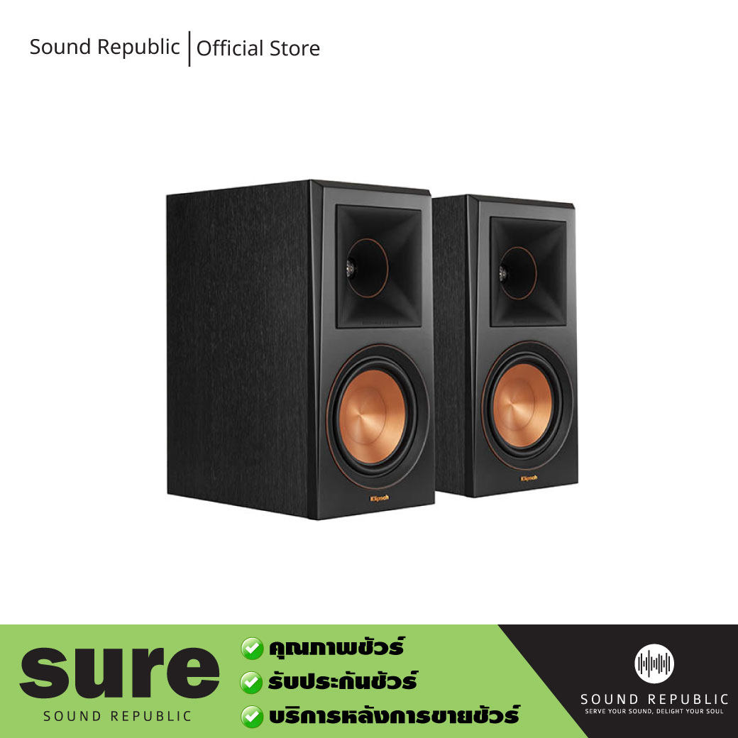 KLIPSCH RB-61 II BOOKSHELF SPEAKERS (PAIR) ลำโพงบุ๊คเชลฟ์ |  Sound-Republic.com