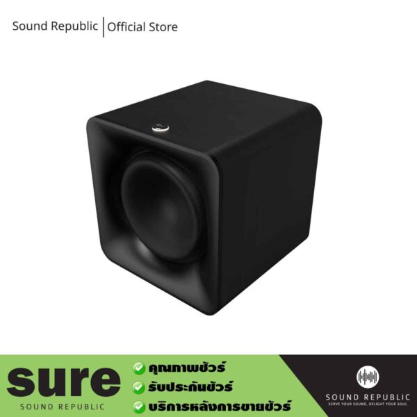 Klipsch-Flexus-Sub200