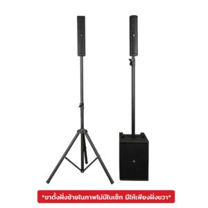 ลำโพงคอลัมน์ Proel Session700 Portable Column Speaker System - Image 2